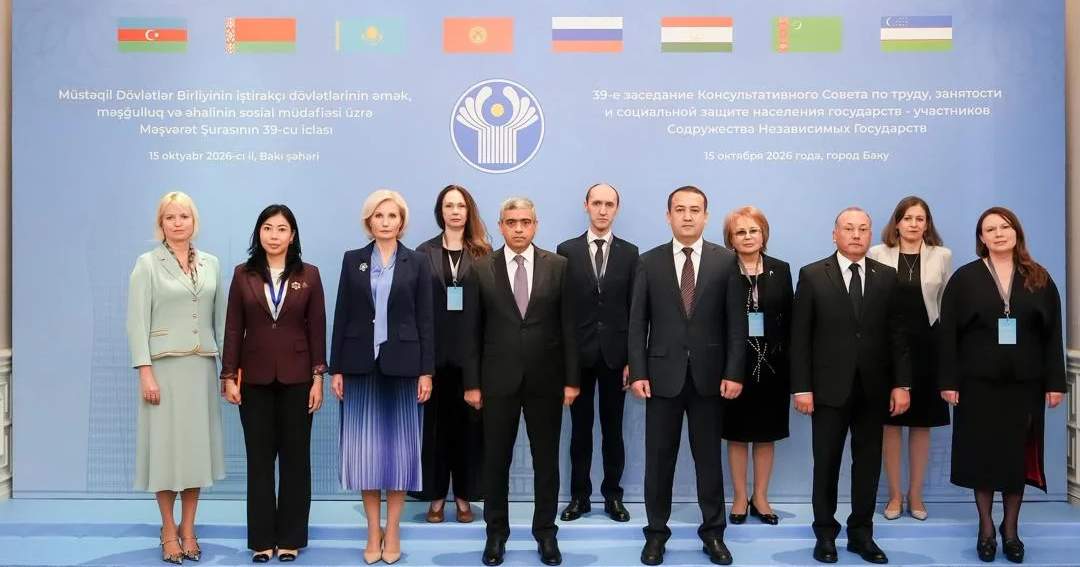 قرغيزستان ودول رابطة الدول المستقلة تتبادل الخبرات في مجال الحماية الاجتماعية