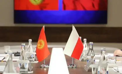 قرغيزستان وبولندا تتعاونان في مكافحة الهجرة غير الشرعية
