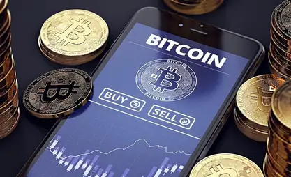 البيتكوين ينخفض تحت 75 ألف دولار لأول مرة منذ نوفمبر 2024