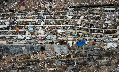 زلزال فنزويلا: ارتفاع حصيلة القتلى إلى 4829 شخصاً