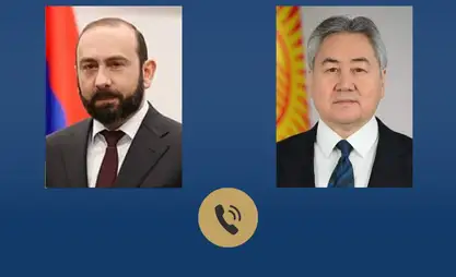 أجرى وزيرا خارجية الجمهورية القرغيزية وأرمينيا اتصالاً هاتفياً