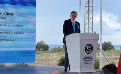 أمين الدولة القرغيزي كويتشييف: من المهم تطوير تاريخ الرحل باعتباره مجالاً علمياً مستقلاً
