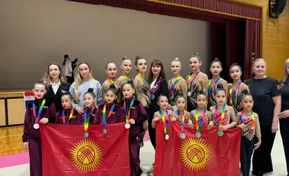 لاعبات الجمباز من الجمهورية القرغيزية يحرزن الذهب في بطولة Shoin Cup باليابان
