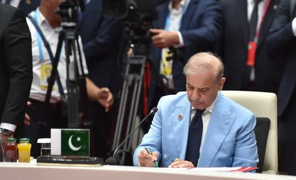 شهباز شريف: ستركز باكستان على تكنولوجيا المعلومات والطاقة خلال رئاستها لمنظمة شنغهاي للتعاون