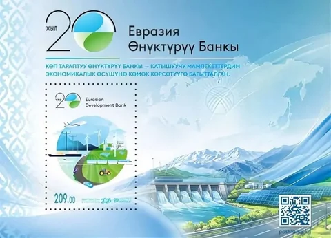 158.webp