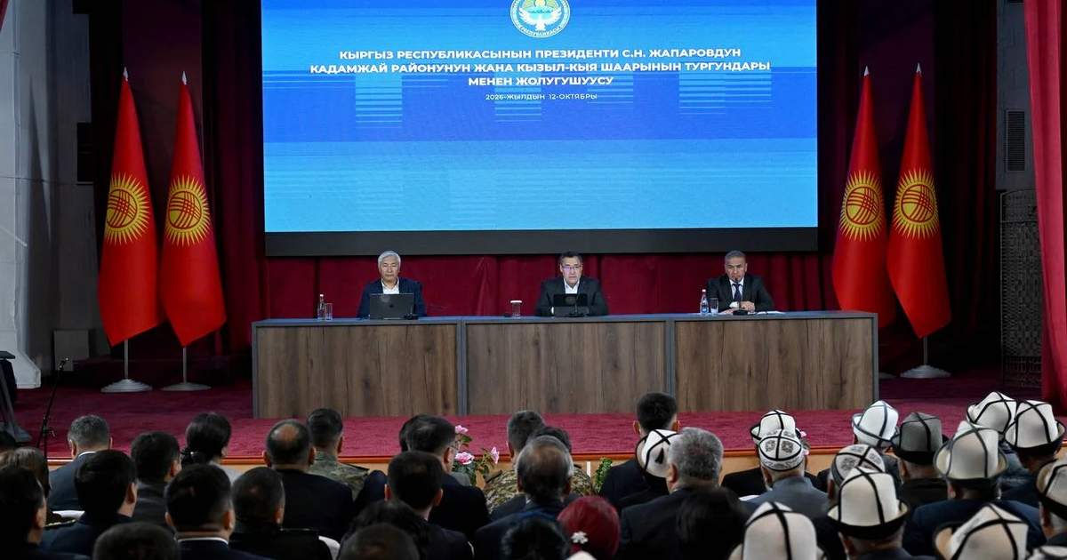 الرئيس صادر جاباروف يلتقي سكان قدمجاي وقيزيل كيا