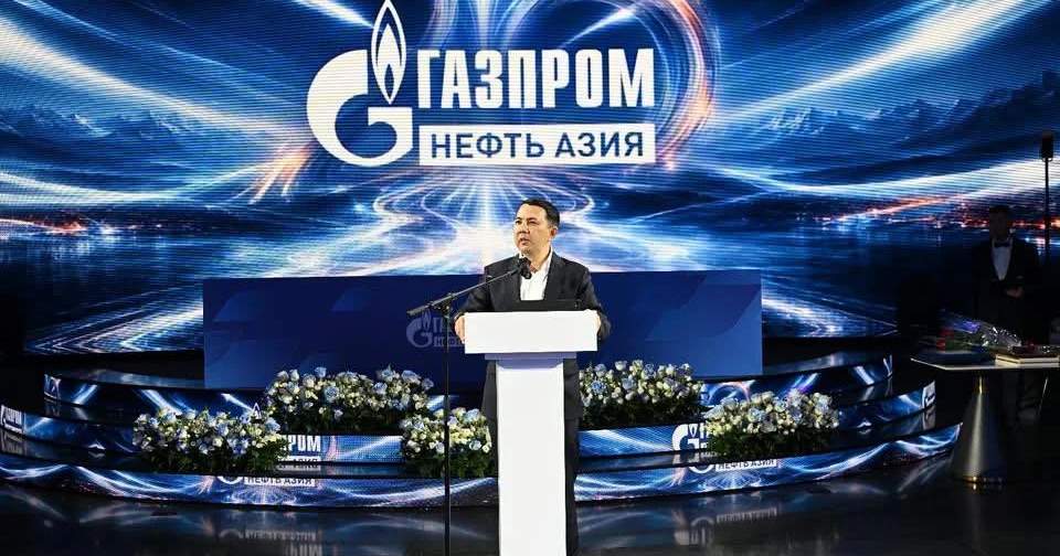 رئيس المجلس الأعلى مارلين ماماتالييف يشارك في مراسم الذكرى الـ20 لشركة «غازبروم نفط آسيا»