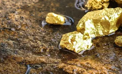 استخراج 141 طناً من الذهب في الجمهورية القرغيزية خلال السنوات الخمس الماضية