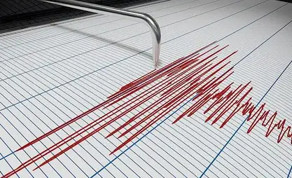 زال بقوة 4.5 درجات يهز مدينة أوش والمناطق المجاورة