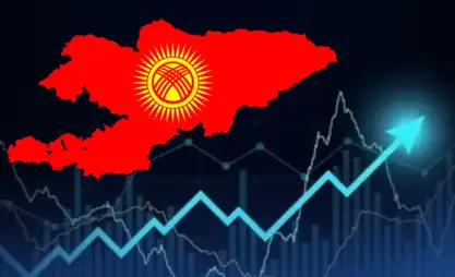 اقتصاد قرغيزستان ينمو بنسبة 10.8% خلال الأشهر التسعة الأولى من عام 2026