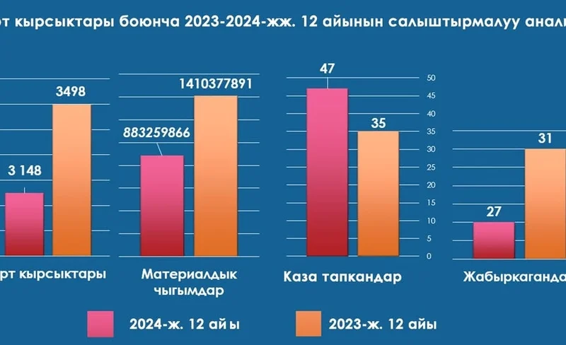 191.jpg