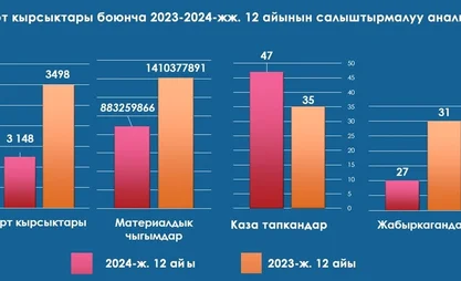 191.jpg