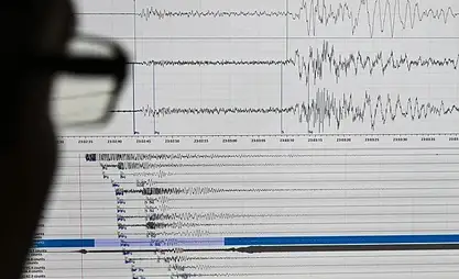 وقع زلزال بلغت قوته 5,5 درجات في اليابان