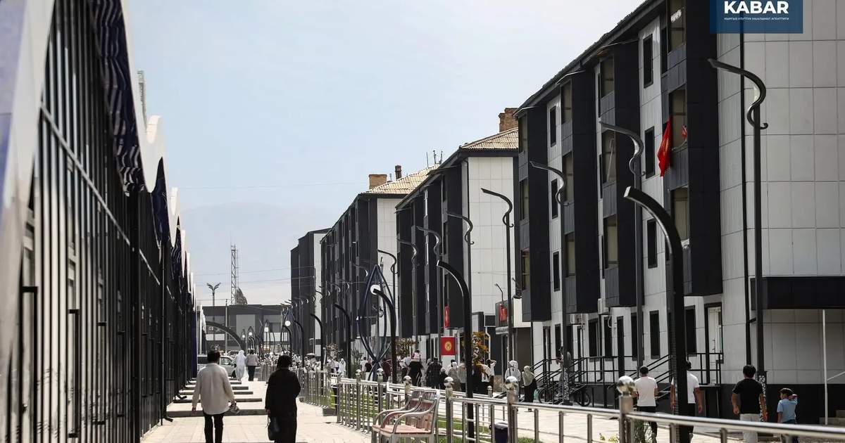 نما اقتصاد قرغيزستان بنسبة 10.8% خلال 9 أشهر