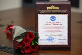 196.webp