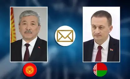 يهنئ رئيس مجلس الوزراء القرغيزي نظيره البيلاروسي بتعيينه في منصبه الجديد