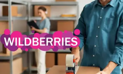 صادرات المنتجات الغذائية من الجمهورية القرغيزية عبر منصة "Wildberries" ترتفع بنسبة 111%