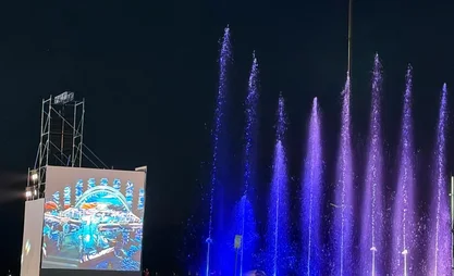تسليم المياه، رمز ألعاب الرحل العالمية، إلى تتارستان