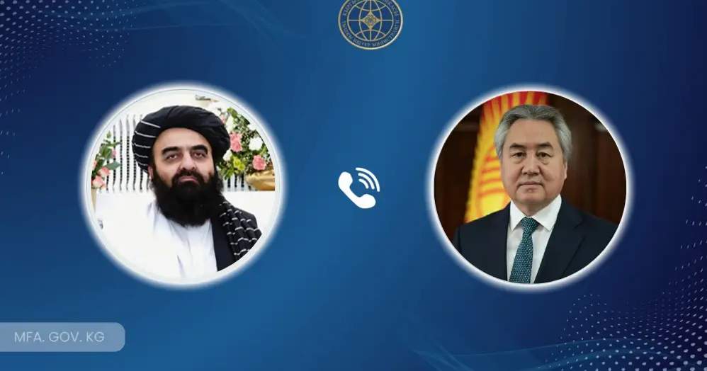 الوزير كولوباييف يبحث مع نظيره الأفغاني سبل تعزيز التعاون