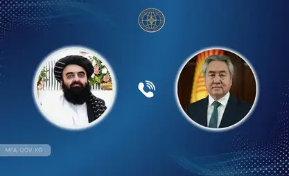 الوزير كولوباييف يبحث مع نظيره الأفغاني سبل تعزيز التعاون
