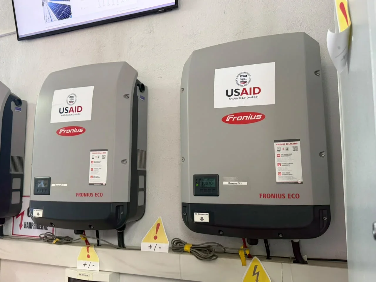 {{item.title }}