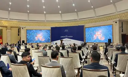 بيشكيك تستضيف المنتدى الدولي «الجمارك الحديثة»