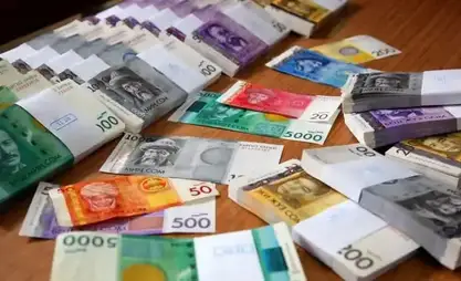 شركة «أليانس ألتين» تحوّل 19.5 مليار سوم إلى ميزانية قرغيزستان خلال تسعة أشهر