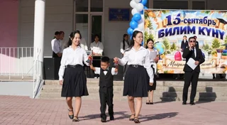 289.webp