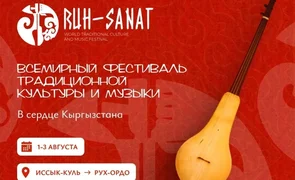 29.webp