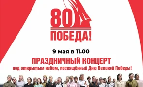 308.webp