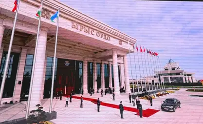 قمة منظمة شنغهاي للتعاون: بدء وصول رؤساء الدول إلى مركز «إيريس أوردو» للمؤتمرات