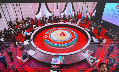 توقيع نحو 30 وثيقة خلال قمة منظمة شنغهاي للتعاون