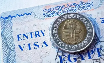 اعتباراً من 2027.. ارتفاع رسوم التأشيرات إلى مصر