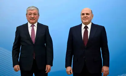 الاتحاد الاقتصادي الأوراسي: مناقشة الاستراتيجية حتى عام 2025 والإعلان حتى عام 2030 في موسكو