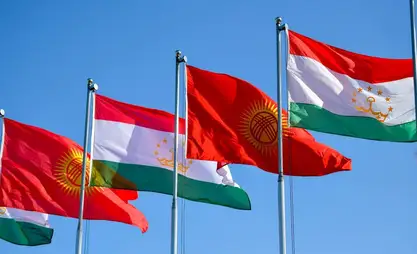 وزارة الخارجية في المملكة العربية السعودية ترحب بتوقيع اتفاقية ترسيم الحدود بين الجمهورية القرغيزية وجمهورية طاجيكستان