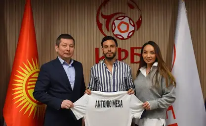 تعيين أنطونيو ميسا مدربًا رئيسيًا للمنتخب الوطني النسائي لكرة القدم في قرغيزستان