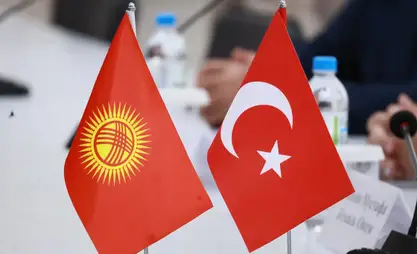 تركيا تستثمر 100 مليون دولار في الجمهورية القرغيزية خلال ستة أشهر