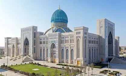 مركز الحضارة الإسلامية في طشقند يدخل موسوعة غينيس للأرقام القياسية