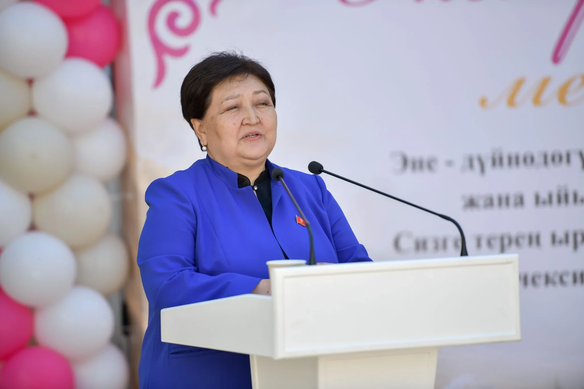 {{ item.title }}