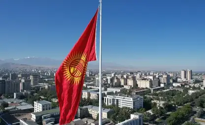الجمهورية القرغيزية تنضم إلى الاتفاقية الدولية للمساعدة في حالات الحوادث النووية والإشعاعية