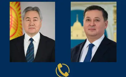 أجرى وزير الخارجية القرغيزي مكالمة هاتفية مع نظيره الكازاخي