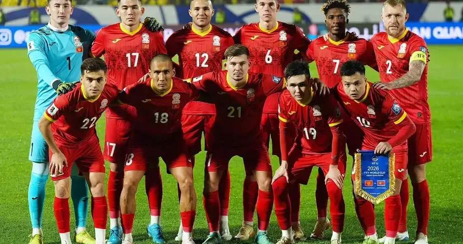 كرة القدم: اليوم يلتقي منتخبا قرغيزستان وجزر المالديف