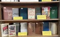 تستضيف العاصمة بيشكيك مهرجان الكتاب الدولي "الكتاب – 2025" في نسخته السادسة عشرة