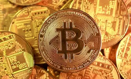 انخفض سعر بيتكوين بشكل حاد