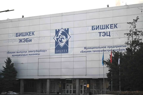 90.jpg